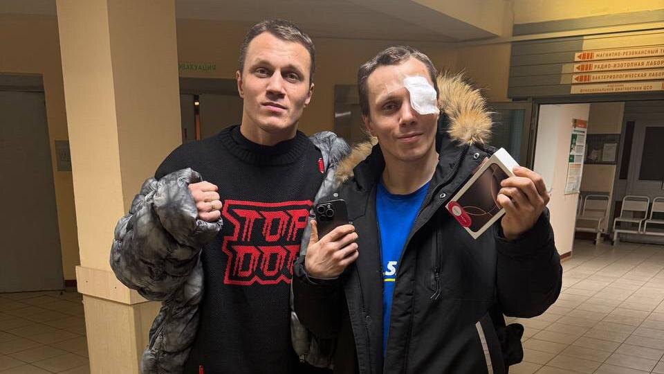 Фото: соцсети