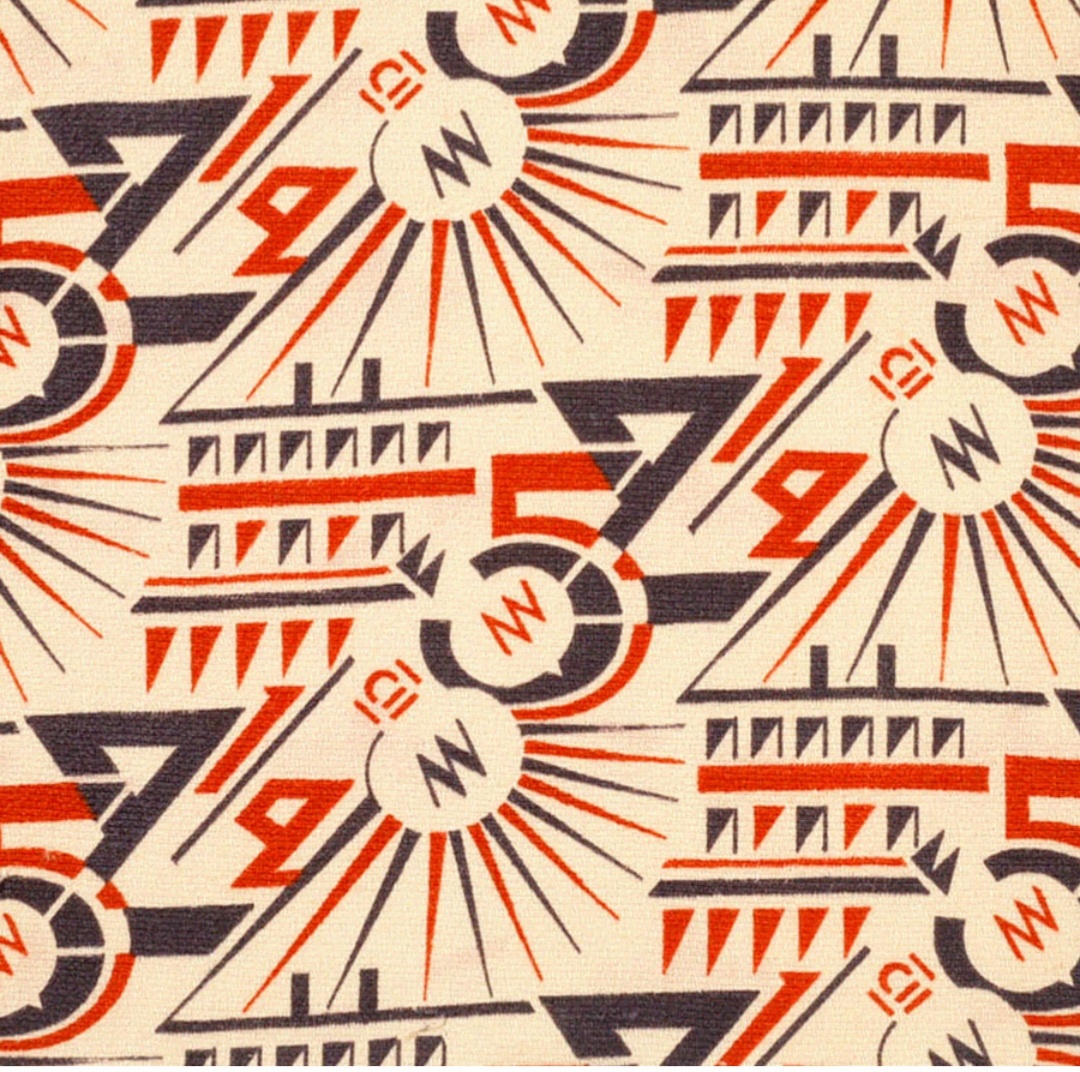 Д. Н. Преображенская «Пятилетку в четыре года», 1930 г.