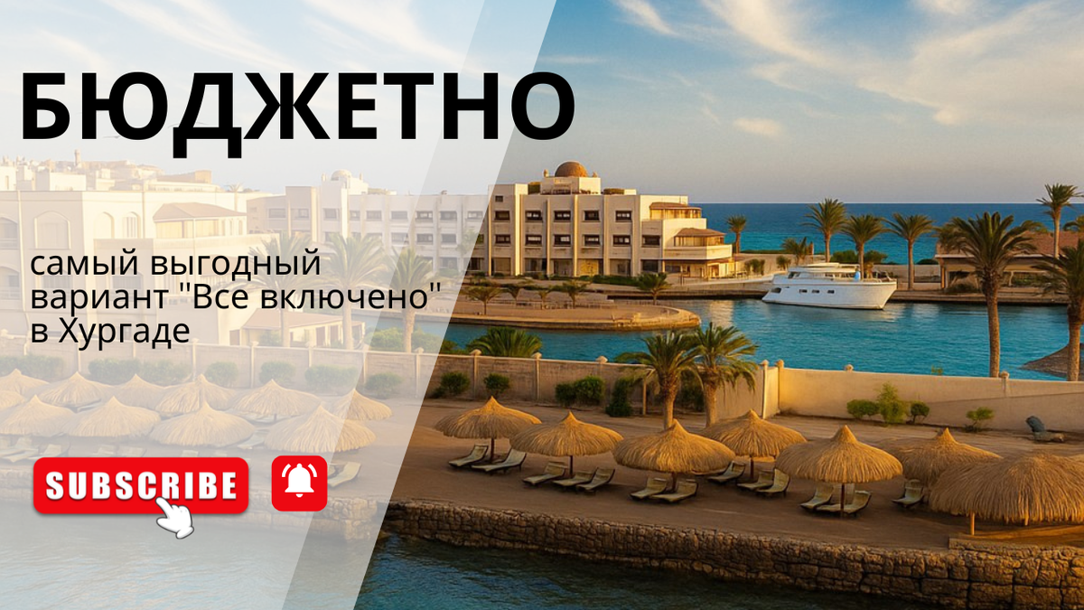 Создано автором