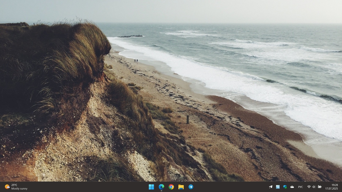 Но моём ПК уживаются сразу несколько операционных систем, среди которых есть и Windows 11. В целом, она уже давно доведена до ума и готова к массовому употреблению.