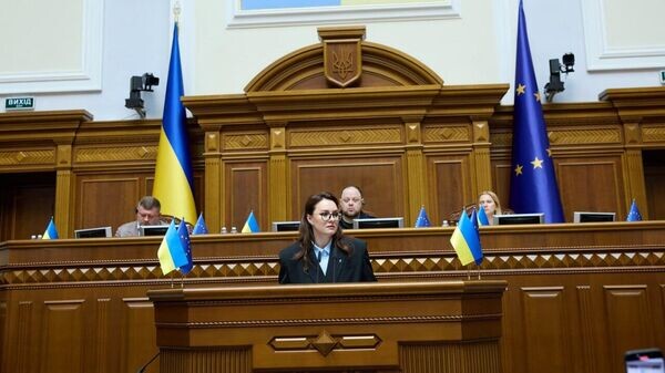    © Фото : Верховная Рада України / Telegram