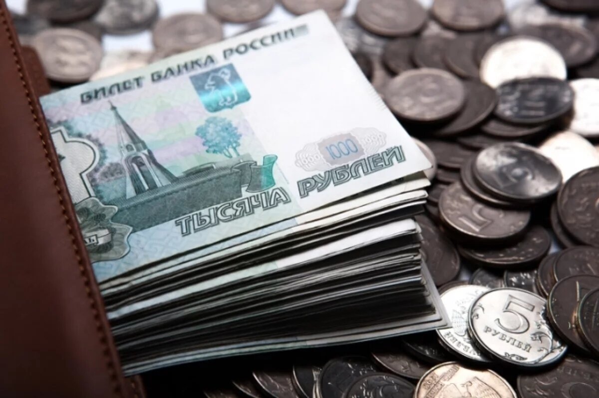    Улучшения нашего материального положения надо будет еще подождать.