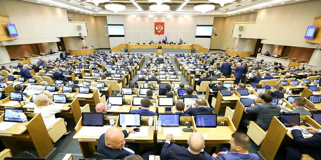 "Новые граждане" уже собирают чемоданы? В Госдуме обсуждают лишение гражданства за уклонение от воинского учёта