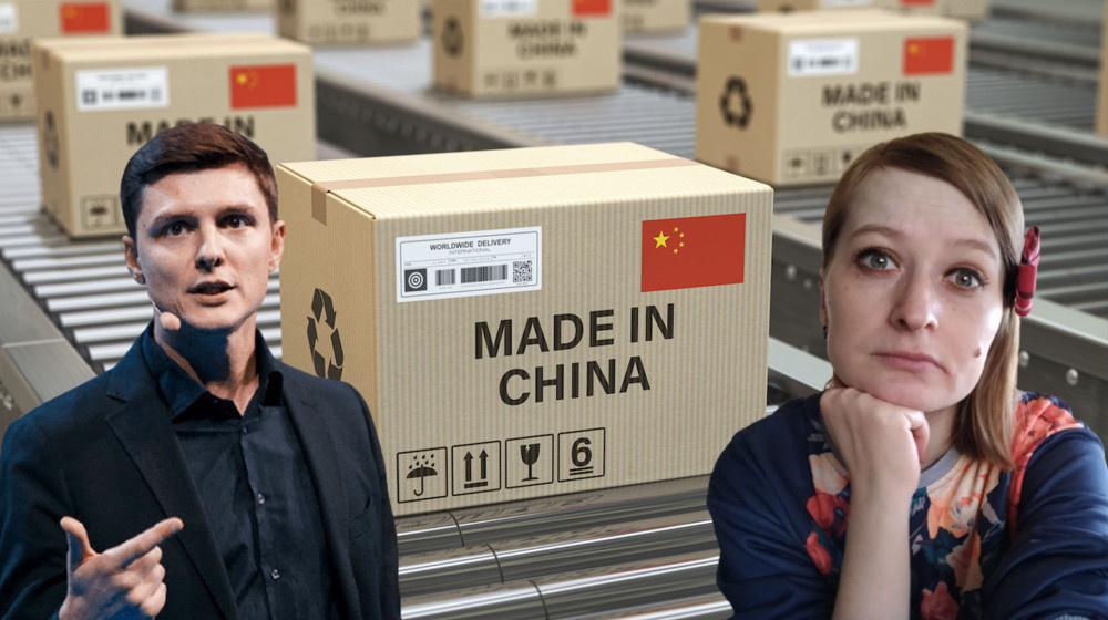    Поддельные достижения: как ложь всегда выплывает на поверхность