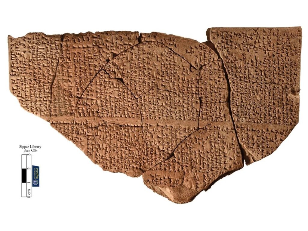 Обнаруженная табличка с «Гимном Вавилону» © Anmar A. Fadhil, Department of Archaeology, University of Baghdad, courtesy of the Iraqi Museum and the State Board of Antiquities and Heritage