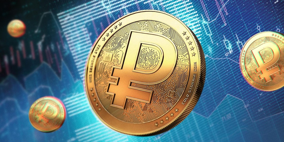 цифровой рубль