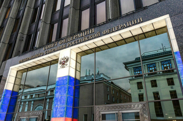   Евгений Егоров / пресс-служба Совета Федерации