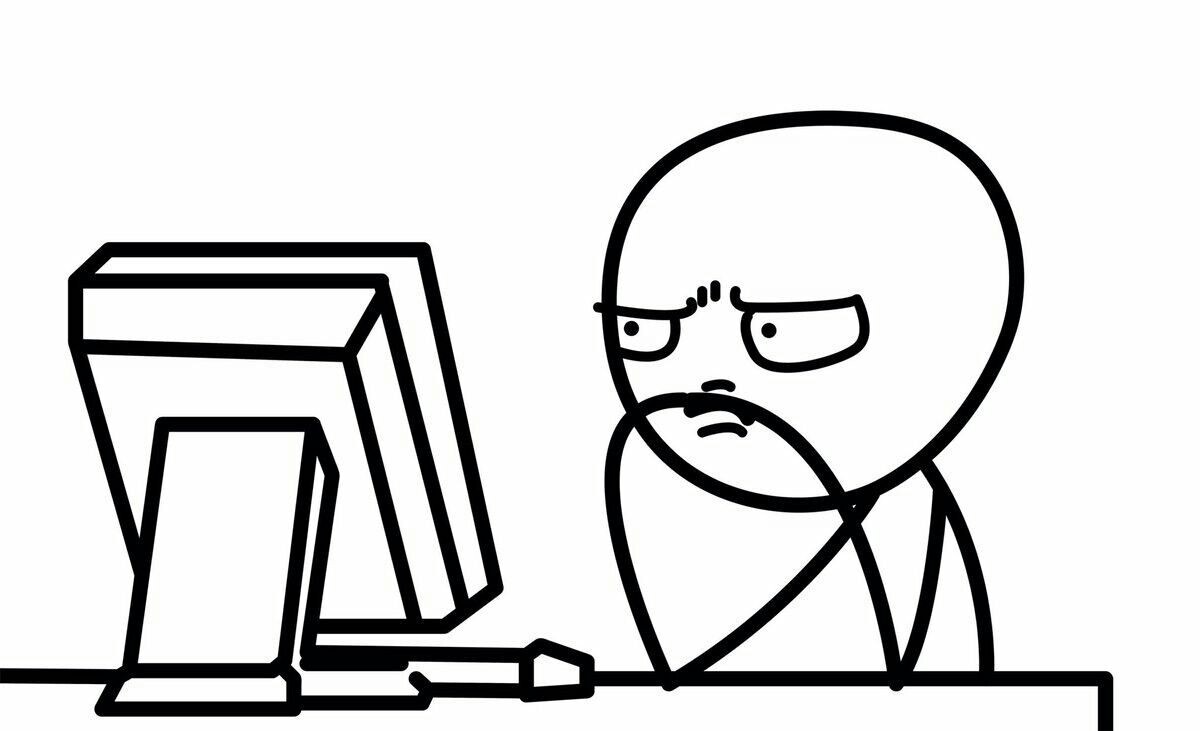 Как же... Как же подавать?...