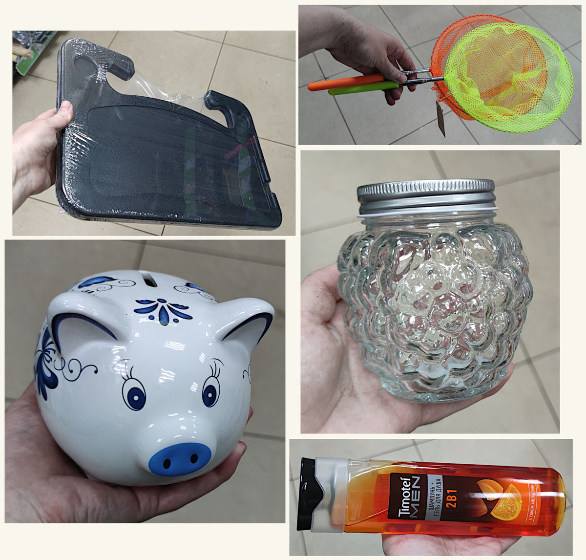 Все фото авторов/не реклама