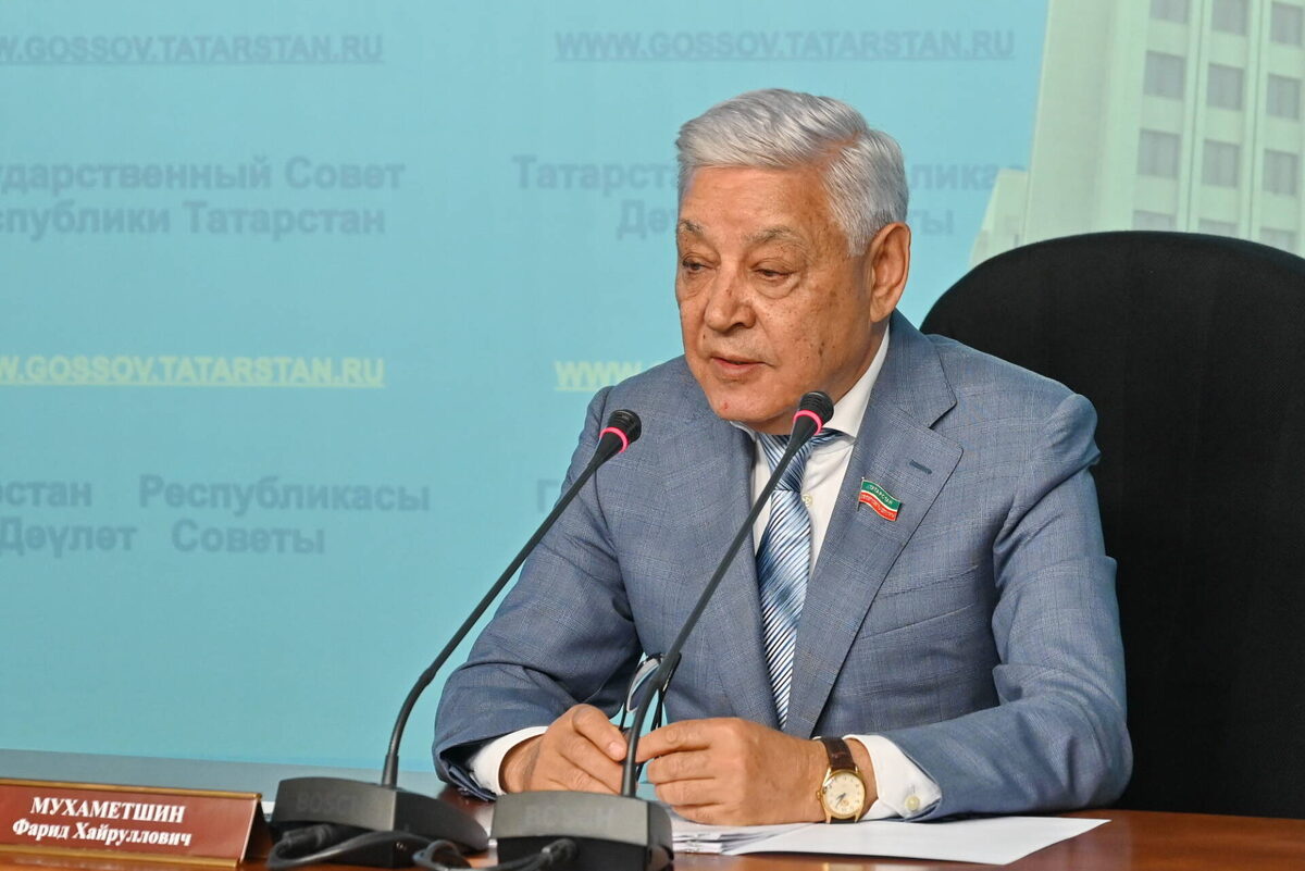 Председатель Государственного Совета РТ Фарид МухаметшинФото: пресс-служба Госсовета РТ