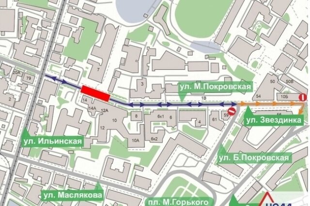    Фото: Администрация Нижнего Новгорода