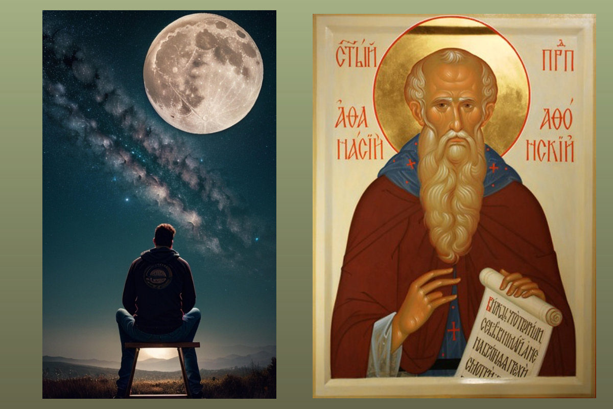Прп. Афанасий Афонский/azbuka.ru, Мужчина/Луна/pixabay.com