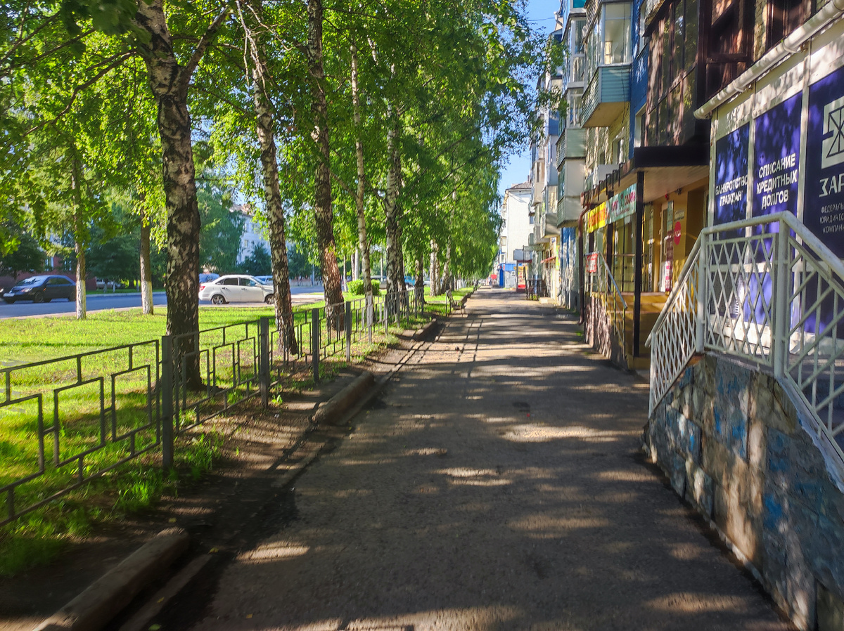 Фото с моей прогулки 