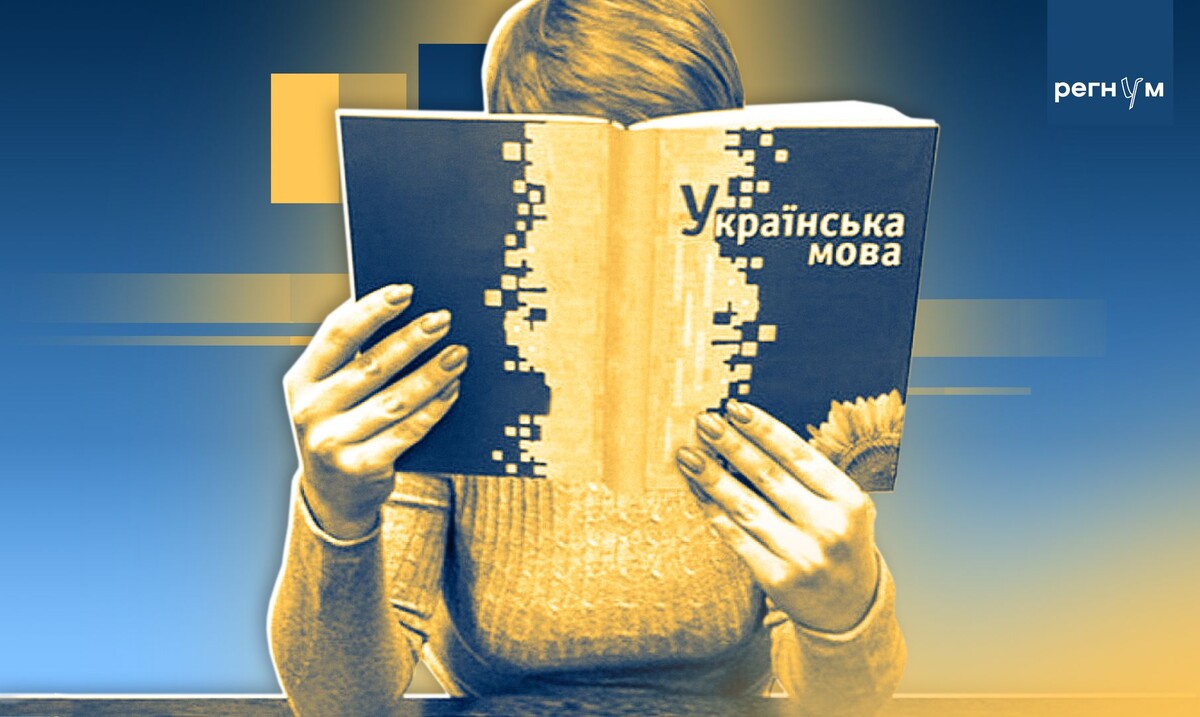     / Источник: Иван Шилов (с) ИА Регнум