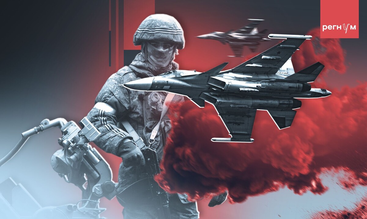     / Источник: Иван Шилов (с) ИА Регнум