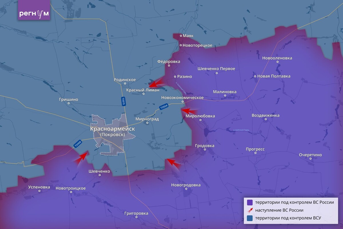    Покровск. ДНР. 17.07.2025 / Источник: Анна Рыжкова (с) ИА Регнум