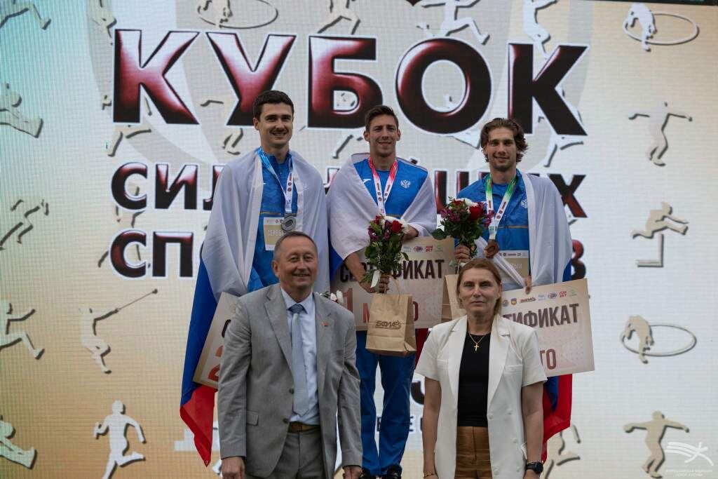    Фото Всероссийской федерации легкой атлетики