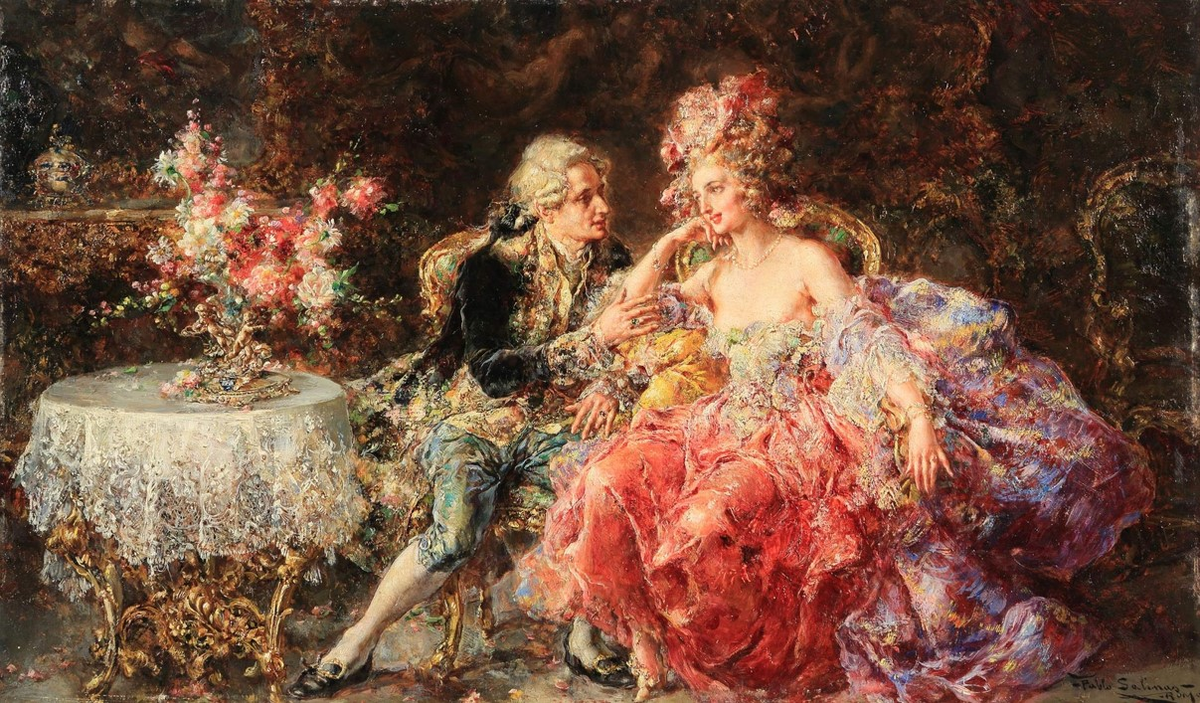 Ухаживание (Corteggiamento)