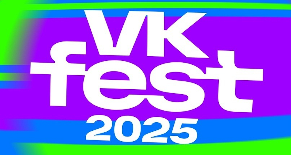    VK Fest