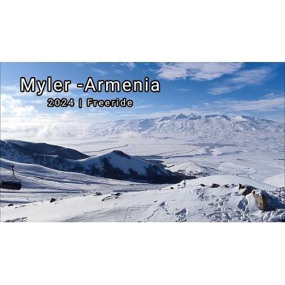 У ПОПУЛЯРНОГО ГОРНОЛЫЖНОГО КУРОРТА В ЦАХКАДЗОРЕ (КОТАЙК) ПОЯВЛЯЕТСЯ СИЛЬНЫЙ КОНКУРЕНТ В ЕХИПАТРУШЕ АПАРАНСКОЙ ОБЩИНЫ (АРАГАЦОТН). Правда, пока этот амбициозный, масштабный и долгосрочный, лет на 20, проект находится в развитии. Только на первом этапе предполагается вложить в проект в ближайшие 5 лет $300 млн. Основатель горнолыжного курорта Myler Mountain Resort приглашает к участию в нем инвесторов, мечтая сделать его национальным проектом. Тем более, что специально под этот проект здесь основана СЭЗ (свободная экономическая зона) Myler, освобождающая инвесторов на 20 лет от выплаты НДС и налога на прибыль. Но и на сегодня сделано уже немало.