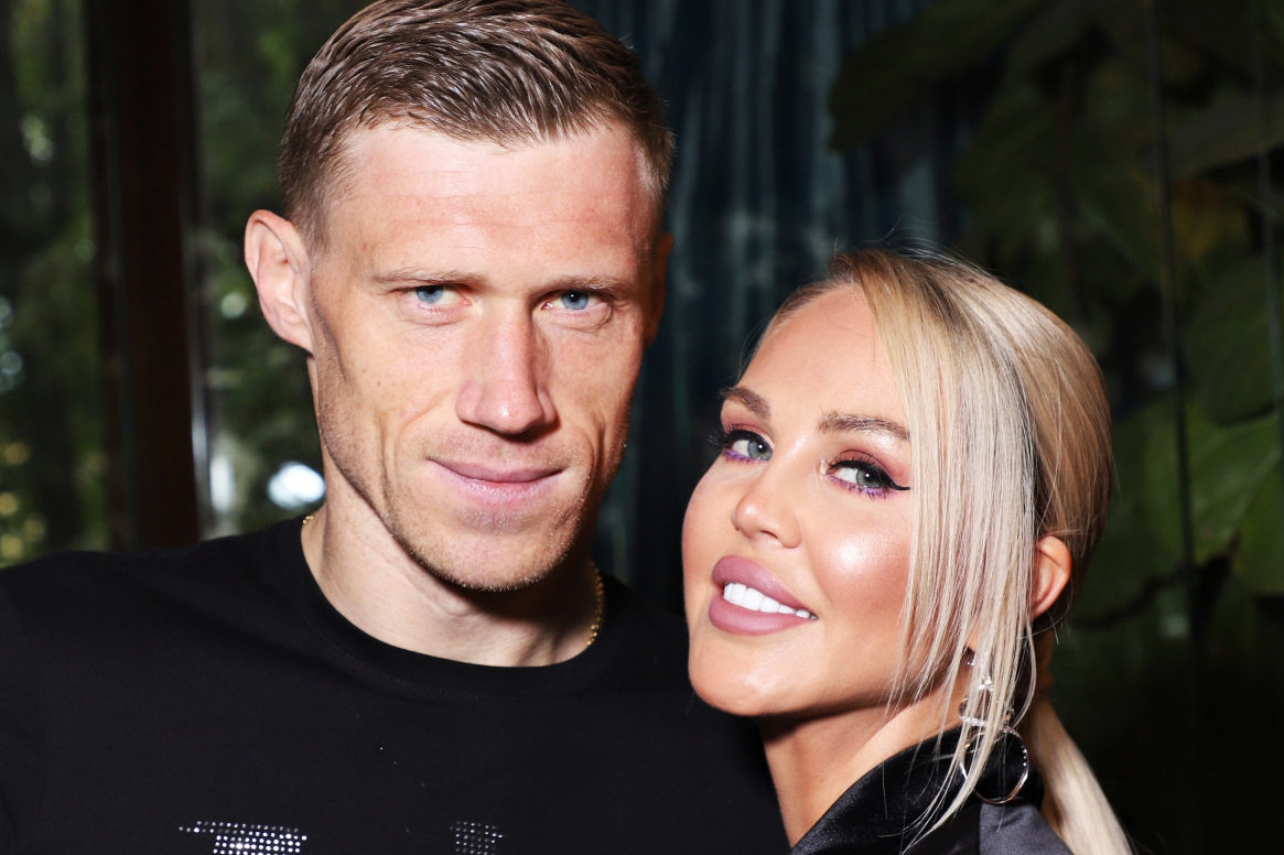 Мария и Павел Погребняк