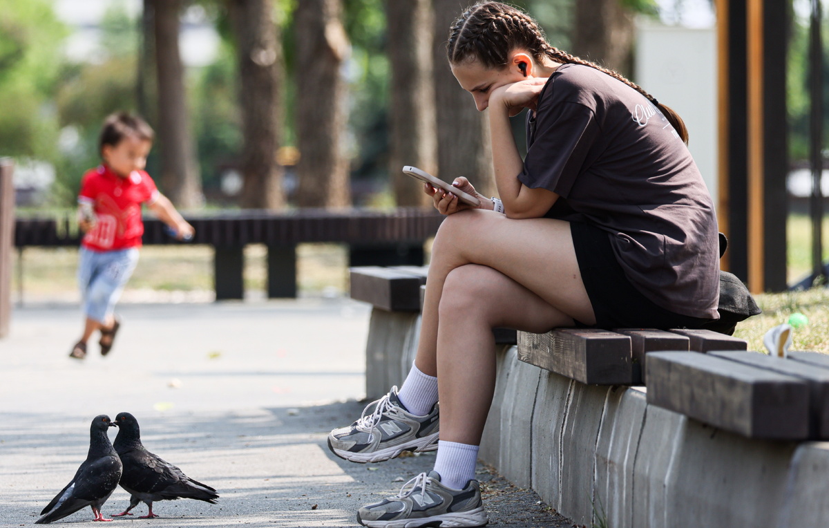 Александр Река/ТАСС