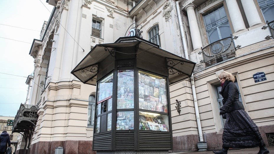    Автор фото: Коньков Сергей/"ДП"