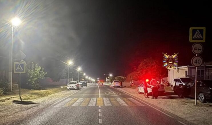    Фото: t.me/gibdd123region