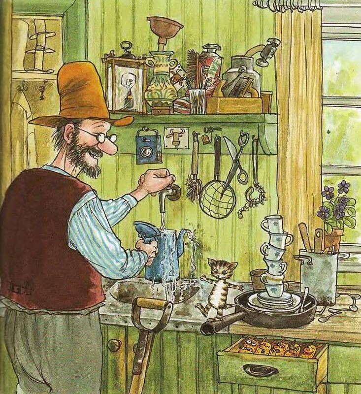 Примеры иллюстраций Свена Нурдквиста, листайте галерею