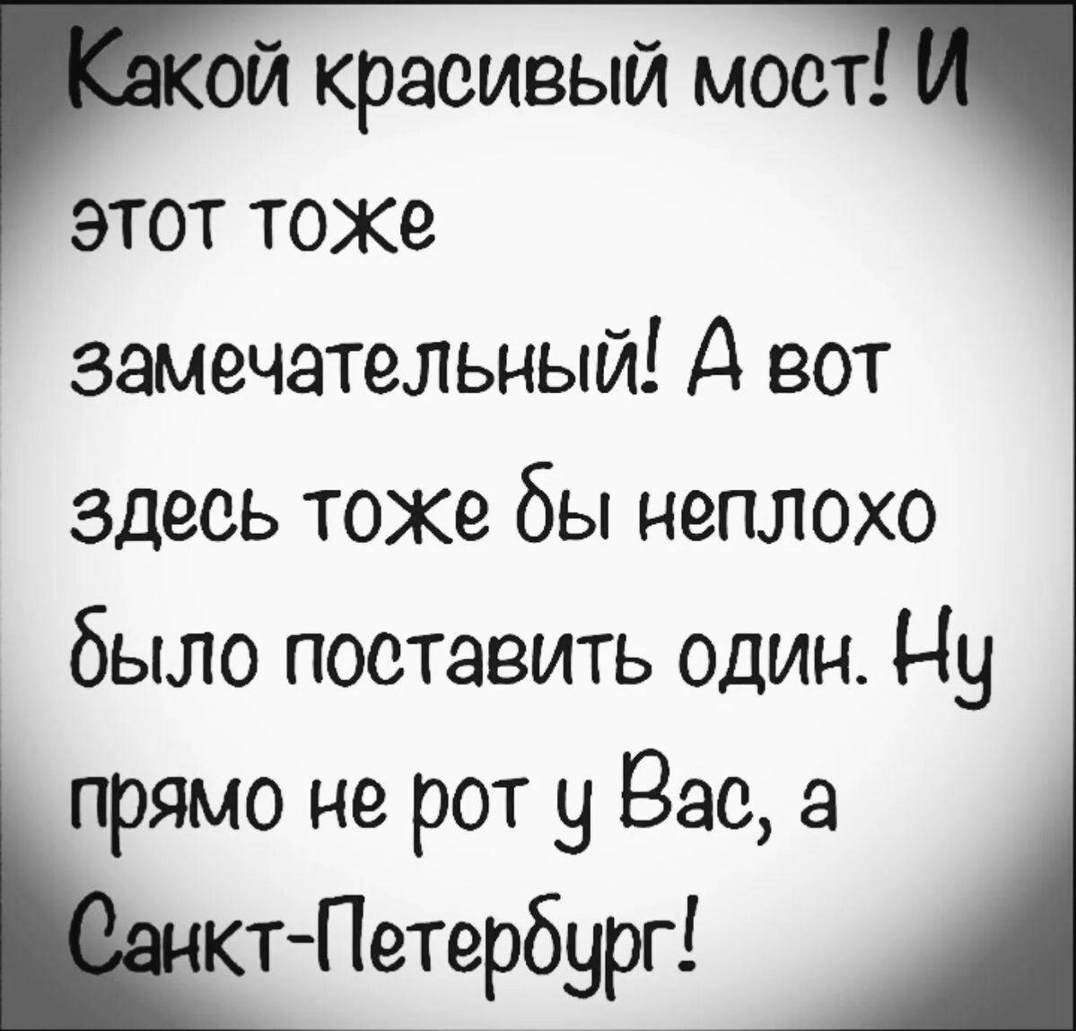 -3