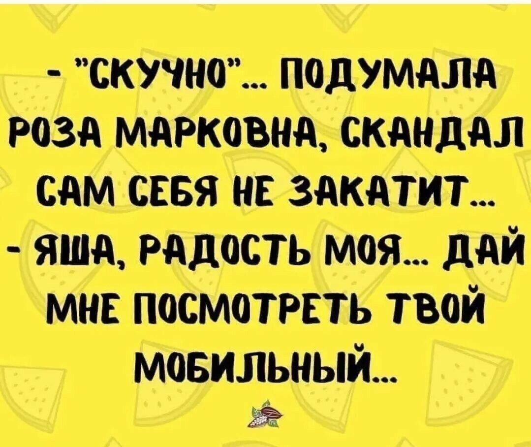 -9