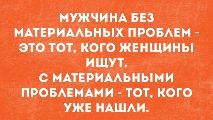 -11