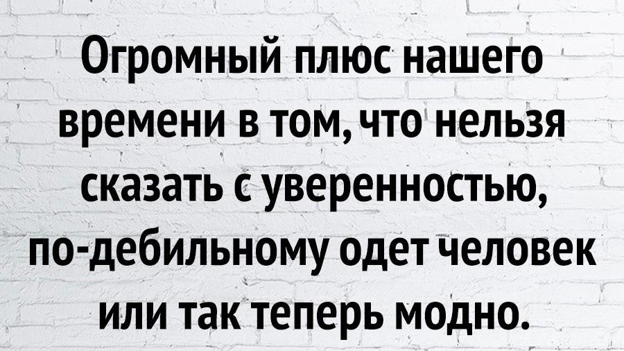 -10