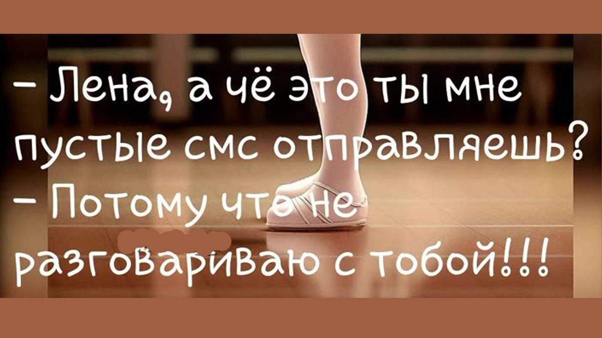 -13