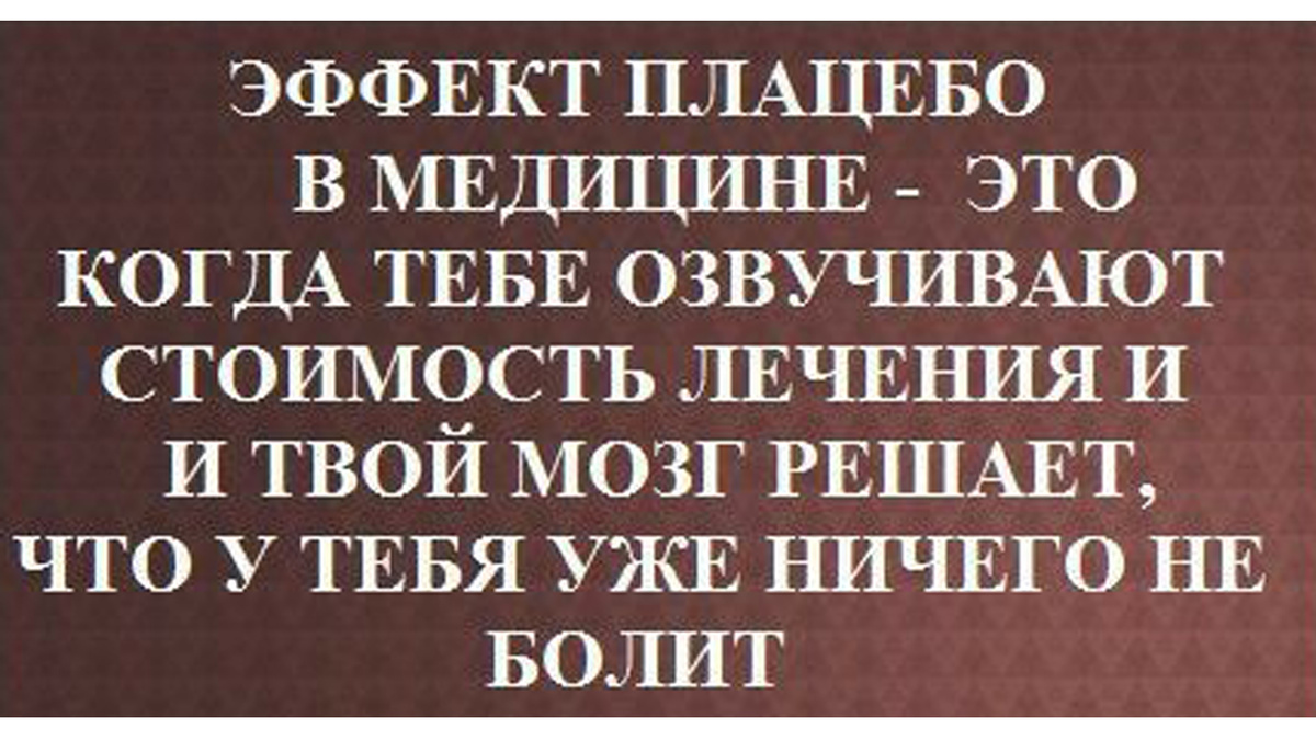 -15