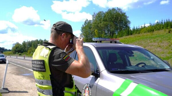    © Photo : Valstybės sienos apsaugos tarnyba