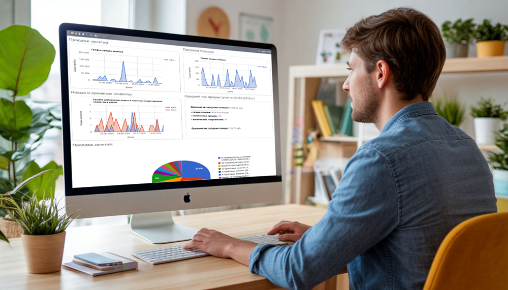 В детских центрах нельзя продавать "на глазок" — нужна система. Мы добавили в Go-CRM мощные инструменты, которые превращают хаотичный поток клиентов в управляемый процесс продаж:

- Новый отчёт по конверсии: кто из администраторов «теряет» клиентов, где уходит выручка, кто работает эффективно.

- Оплата 100% бонусами: бонусная программа теперь не просто приятный жест — это реальный инструмент продаж.

- Обновлённый отчёт по продажам: видно, кто покупает, что, когда, на сколько и как часто. Настоящая база для принятия решений.

- Канбан-воронка (в тесте): визуализация этапов продаж — от заявки до покупки. Всё понятно с первого взгляда.

Go-CRM — это не просто CRM. Это экосистема, которая помогает детским центрам продавать осознанно и расти без суеты.

📌 Подробнее в блоге: https://go-crm.ru/kak-go-crm-prevrashhaet-zayavki-v-dengi-otchyotyi,-bonusyi-i-voronka-prodazh-v-dejstvii.html 