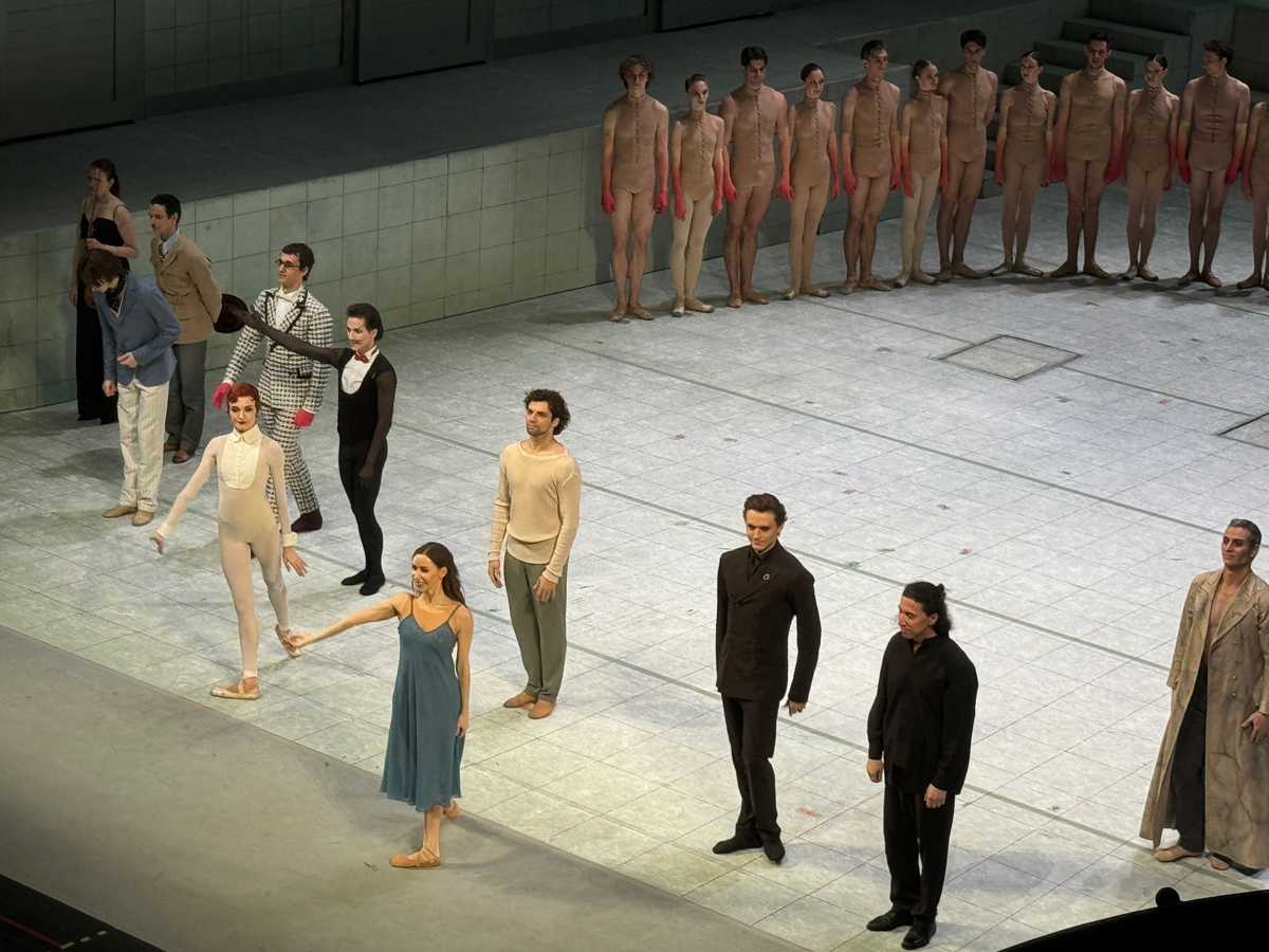 16.07. Дирижёр — Айрат Кашаев.