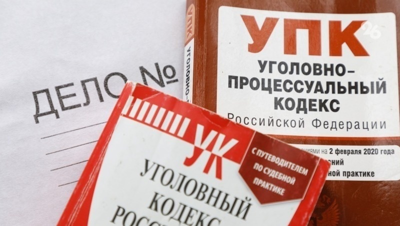      Фото: ИА «Победа26»