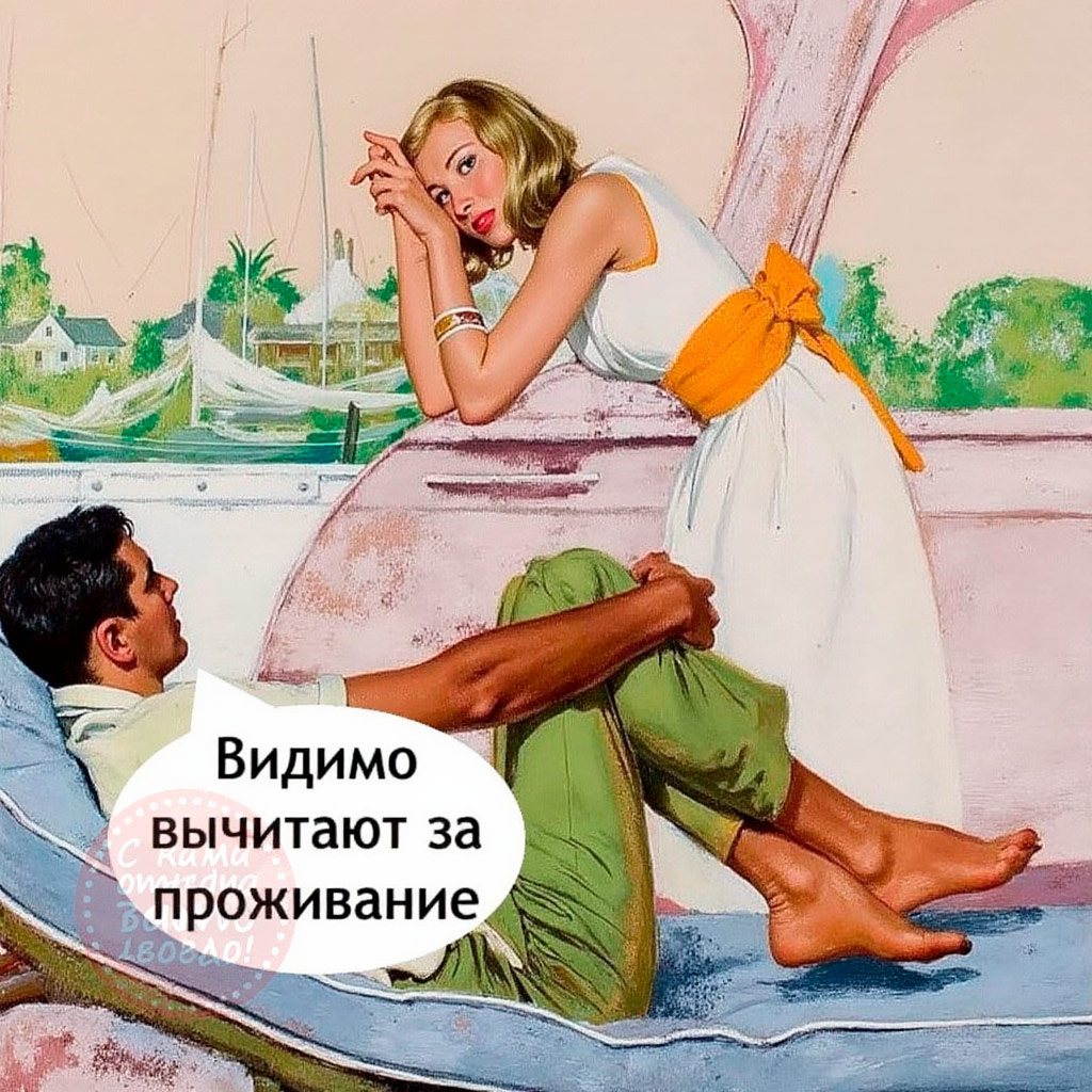 -2-3
