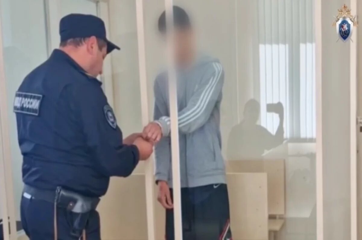    ФСБ и полиция задержали подростков за поджог вышки связи в Златоусте