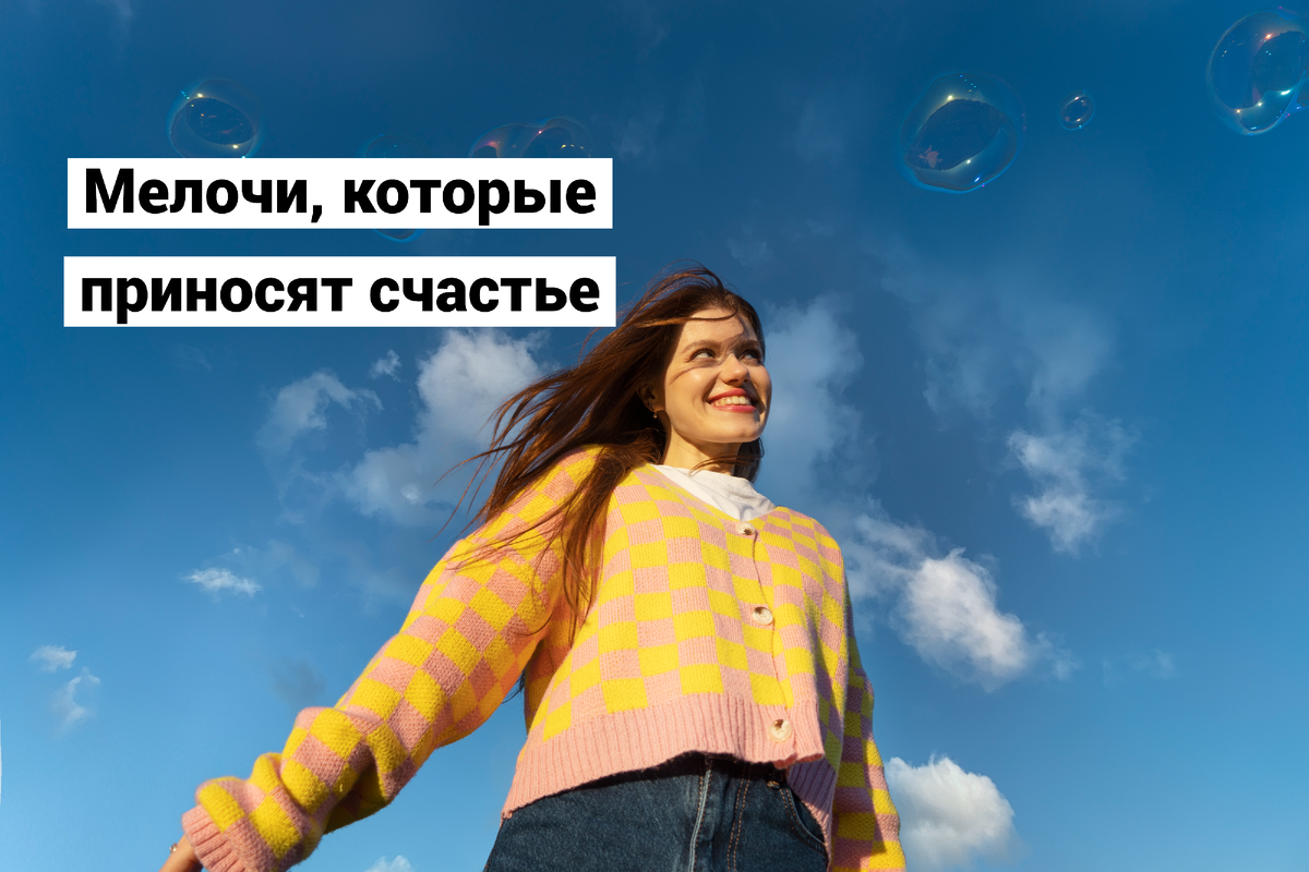 © pikisuperstar / Freepik