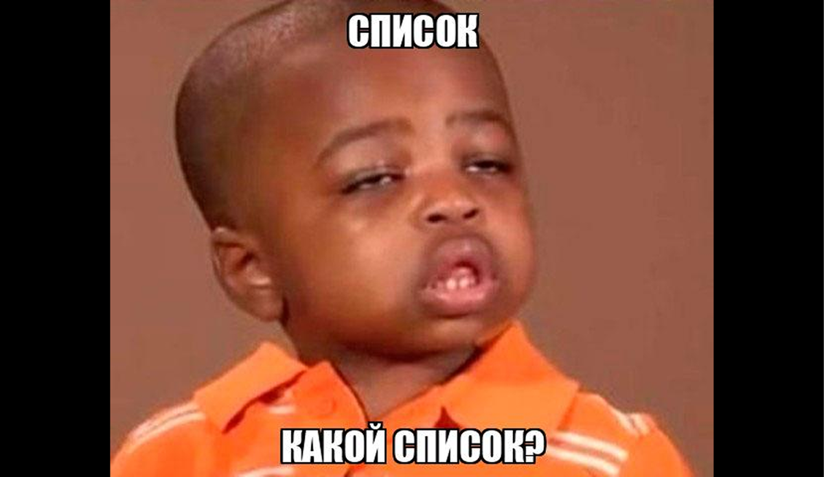 Разработано Freepik