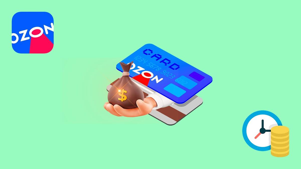 Кредитная карта Озон Банка