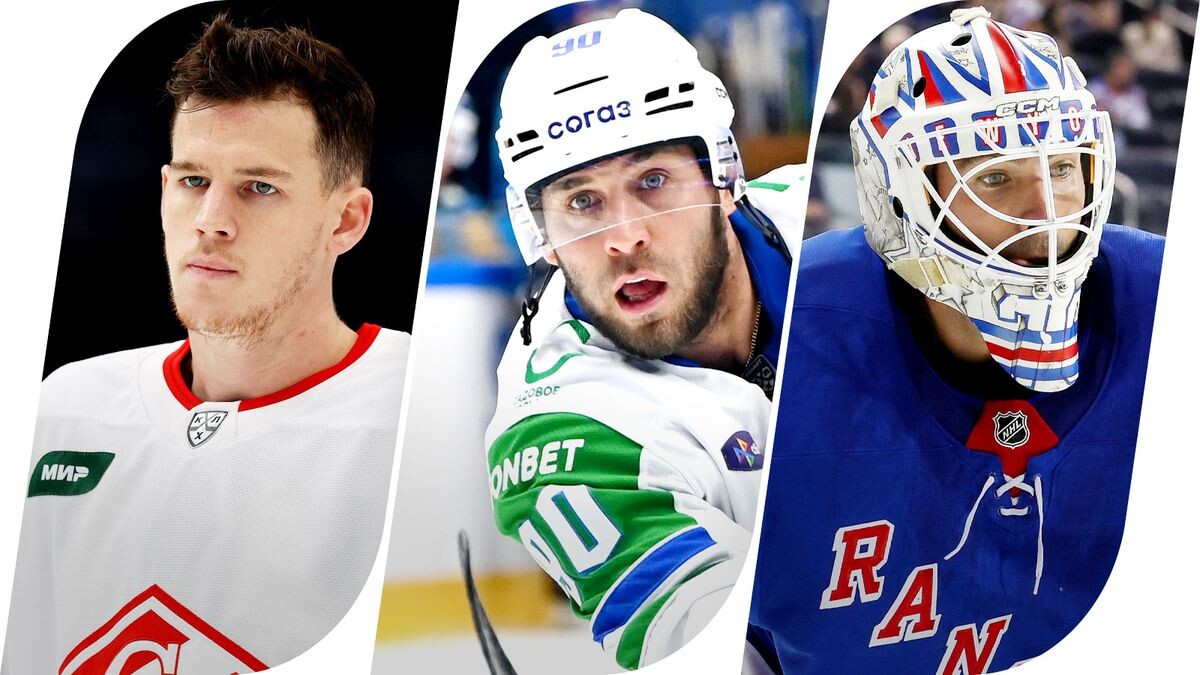    photo.khl.ru / Getty Images