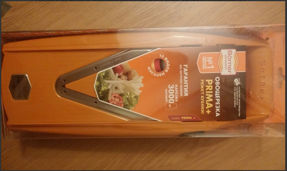 Фото с сайта, который укажу в конце статьи