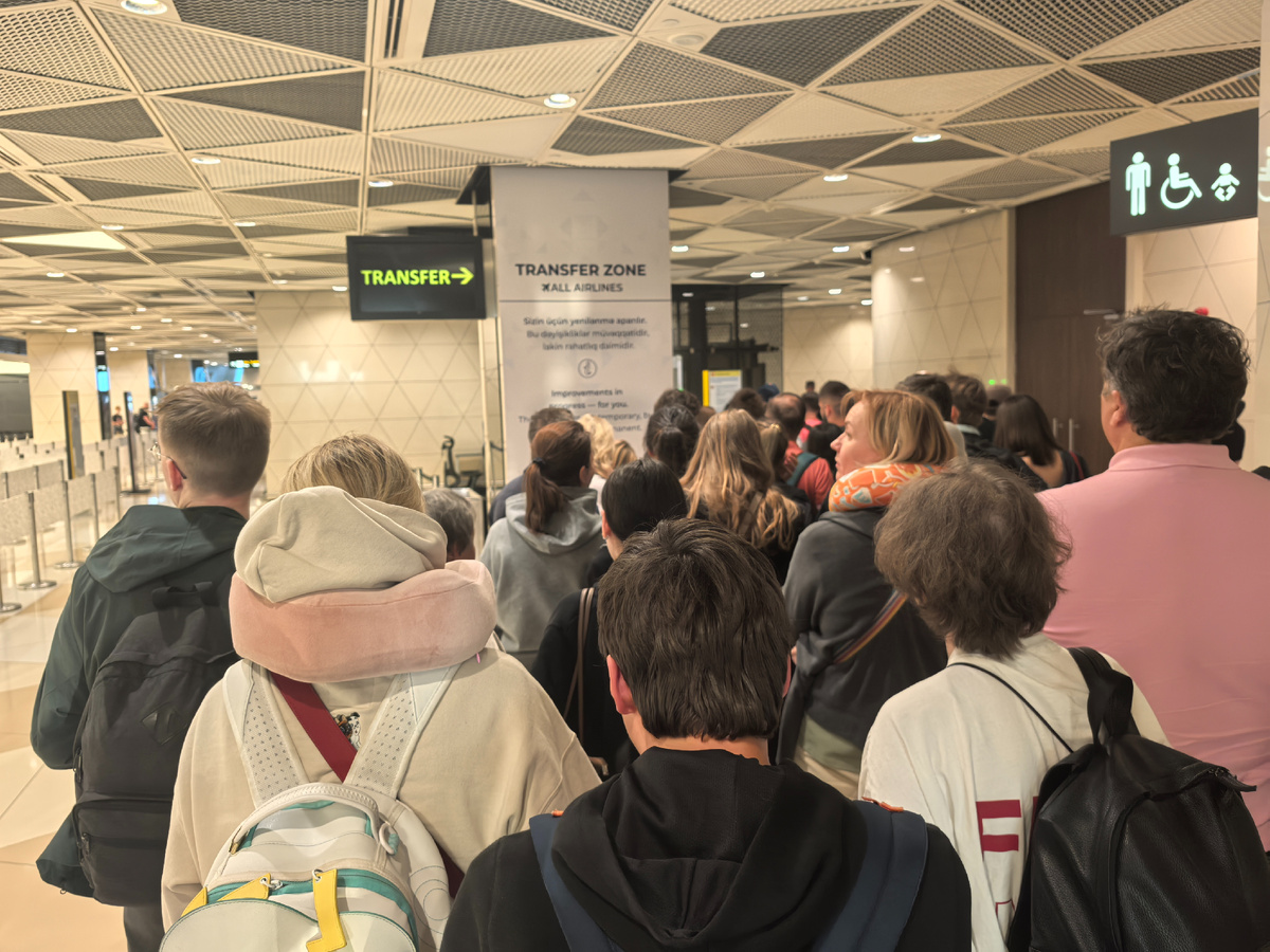 Это очередь на траснсфер