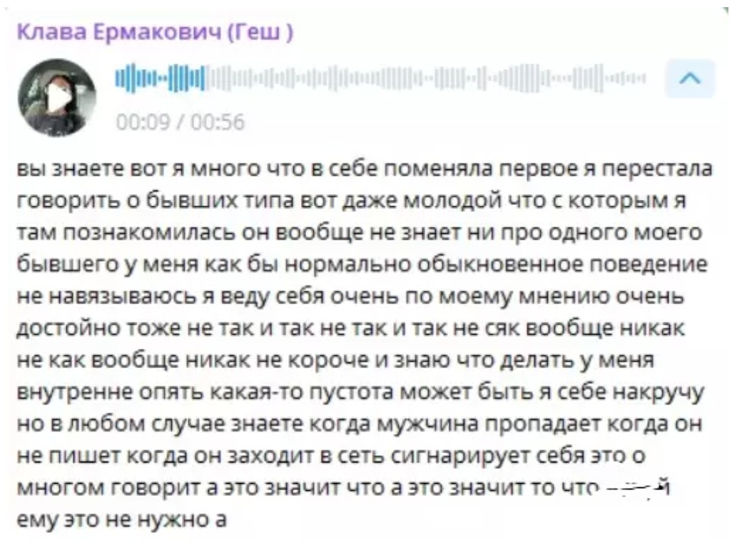 Фото взято в качестве иллюстрации. Источник: "Яндекс картинки"