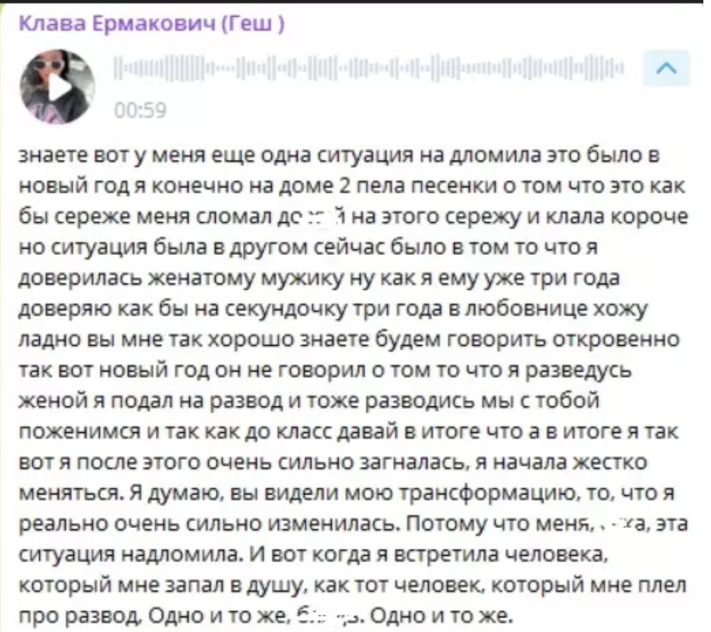 Фото взято в качестве иллюстрации. Источник: "Яндекс картинки"