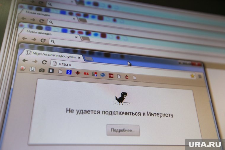 Вне зоны доступа: почему в России «глушат» интернет и кто должен платить за связь все это времяНОВОСТЬ ПО ТЕМЕ